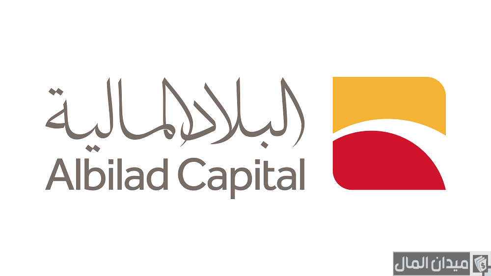 شروط فتح حساب استثماري بنك البلاد والاوراق المطلوبة