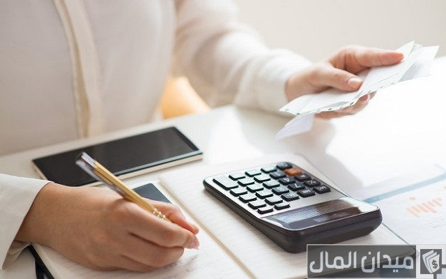 شروط فتح حساب في البنك الإسلامي العراقي والاوراق المطلوبة
