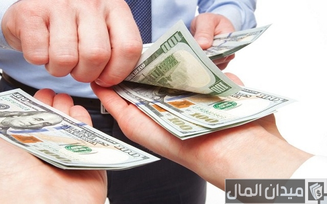 كم ياخذ وقت قرض الأسرة