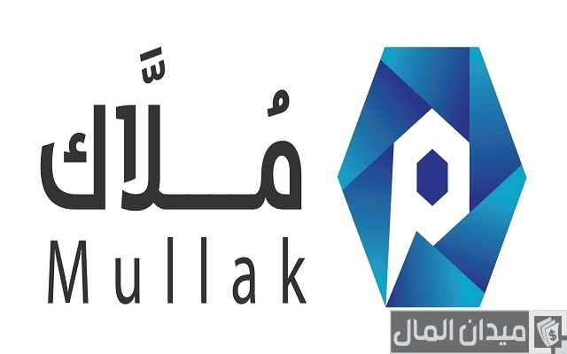 رسوم اتحاد الملاك في السعودية وخطوات تأسيسها