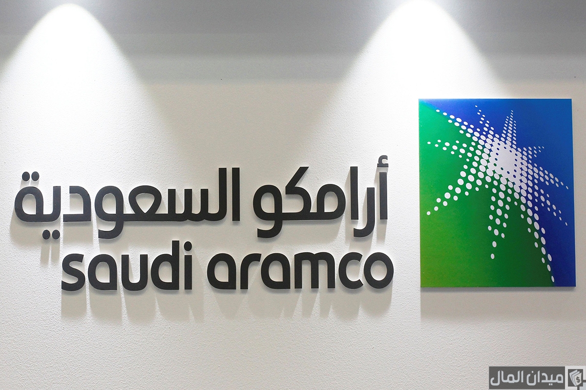 رواتب المهندسين في أرامكو بالريال السعودي