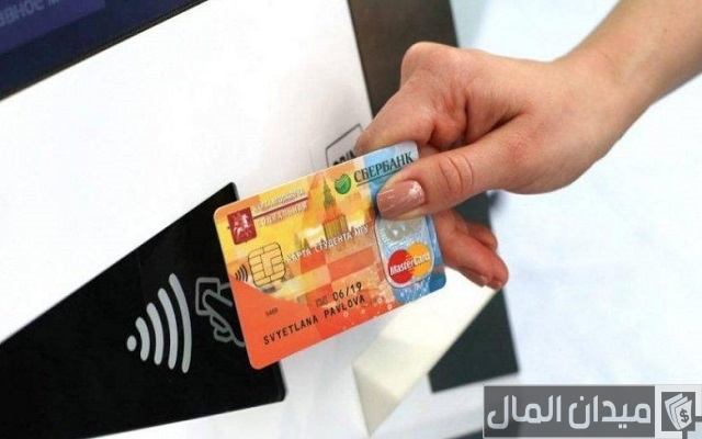 كيف أعرف رقم حسابي البنكي بطرق مختلفة سواء كنت متصلًا بالإنترنت أو غير متصل؟