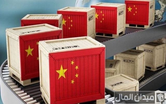 كيف اشتري بضاعة من الصين