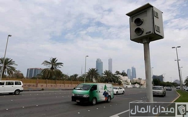 كيف اشوف صورتي في المخالفة (my.gov.sa) كيف اشوف صورتي في المخالفة (my.gov.sa)
