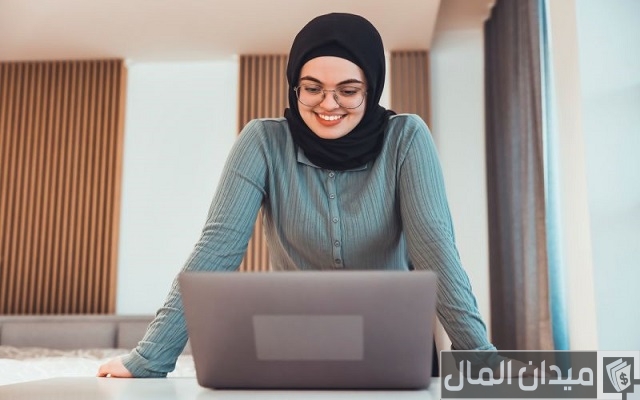 كيف اكلم موظف الراجحي واتس ( الدعم الفني )