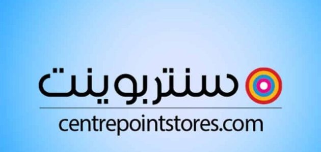كيف الغي طلبية سنتر بوينت