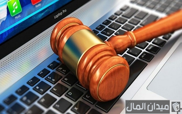 كيف يتم اثبات التستر التجاري