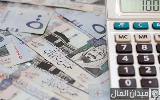 شرح خطوات حساب الراتب التقاعدي للمعلمين
