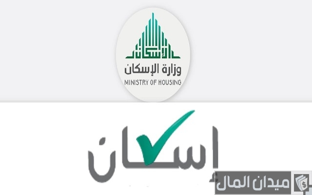 موعد صرف الدعم العسكري في السعودية