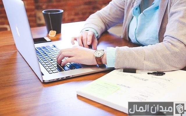 نموذج مخالصة نهائية للعمالة المنزلية بالإنجليزي جاهز