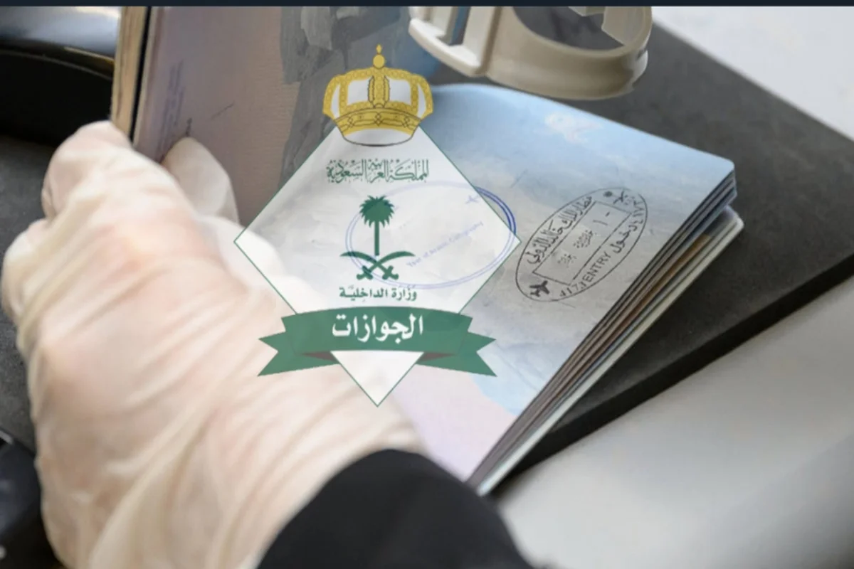 هل يمكن إلغاء تأشيرة الخروج النهائي بعد انتهاء الإقامة