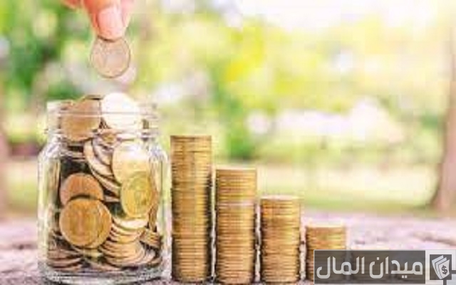 أنواع حسابات التوفير في سلطنة عمان