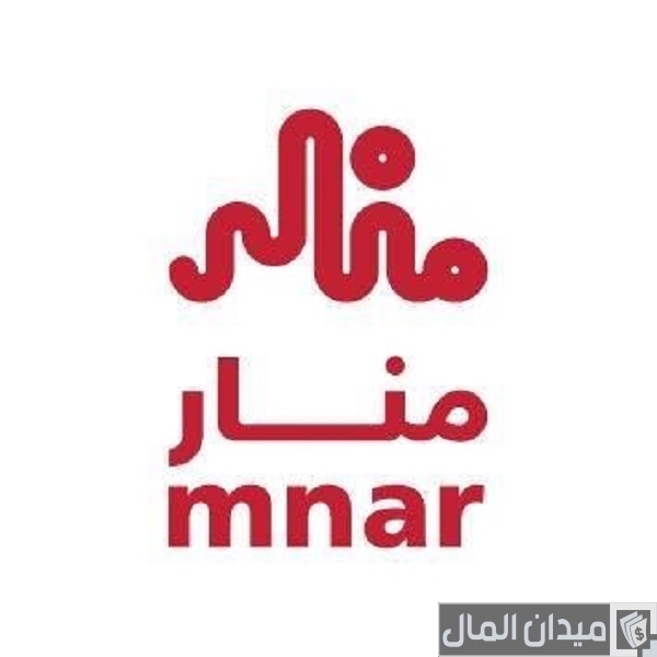 شرح طباعة شهادات منصة منار mnar.sa