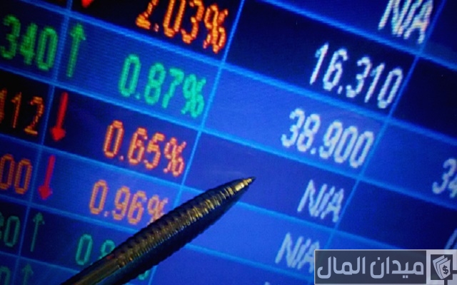 شرح الاستعلام عن الأسهم برقم السجل المدني أو الهوية الوطنية