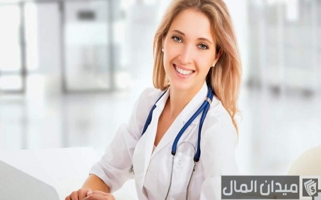 رواتب الأخصائيين الصحيين بالريال السعودي