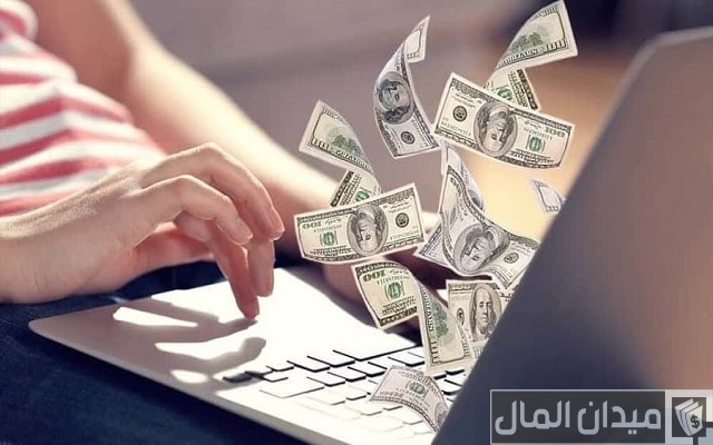 نصائح الربح المال من الإنترنت بسرعة للمبتدئين
