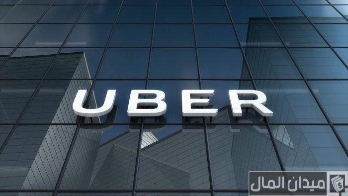التسجيل في أوبر uber بدون حضور