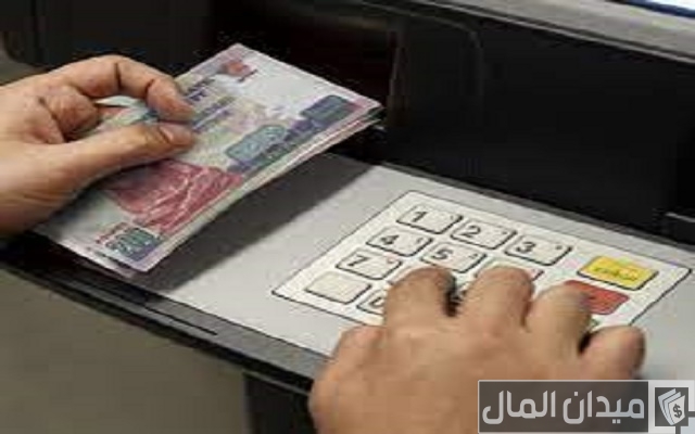 شرح خطوات إيداع مبلغ لحساب شخص آخر في مصر