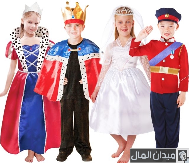 ملابس تنكرية للاطفال في الرياض