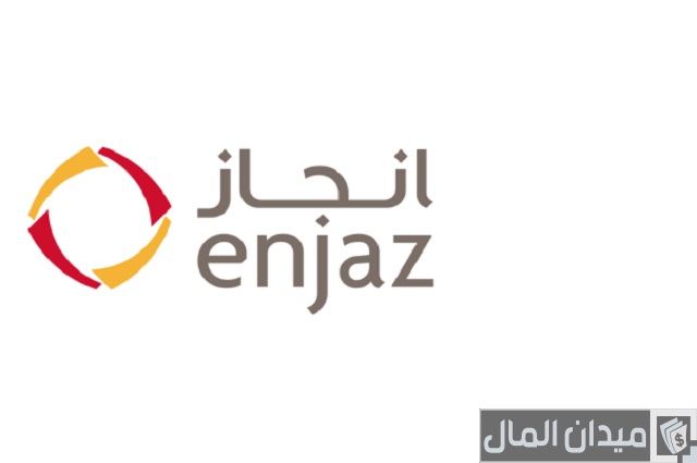 شرح خطوات إنجاز لتحويل الأموال
