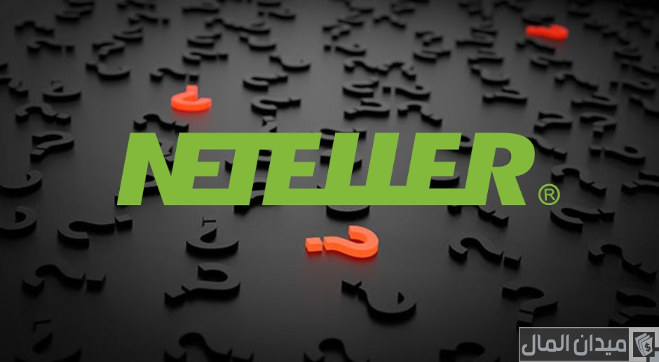 إنشاء حساب Neteller