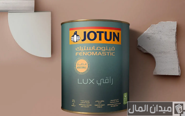 أسعار دهانات جوتن فينوماستيك في السعودية وأنواعها