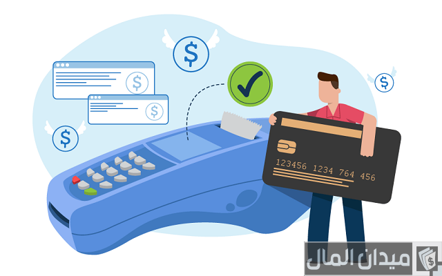 أنواع فيزا كارد البنك الأهلي ومميزاتها