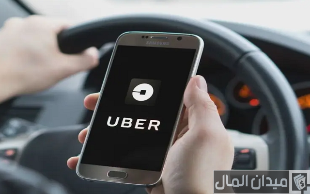 معلومات عن شركة أوبر Uber