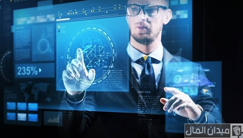 تقرير مبسط عن وظائف المستقبل