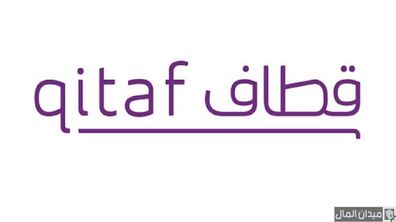 الاستعلام عن نقاط قطاف وخطوات استبدالها