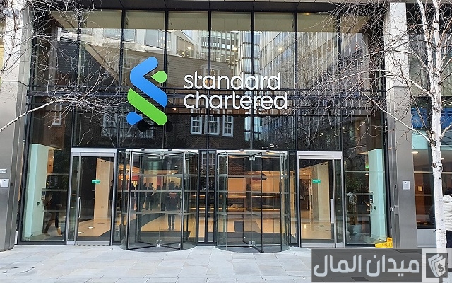 اسماء موظفين بنك ستاندرد تشارترد نيويورك sc