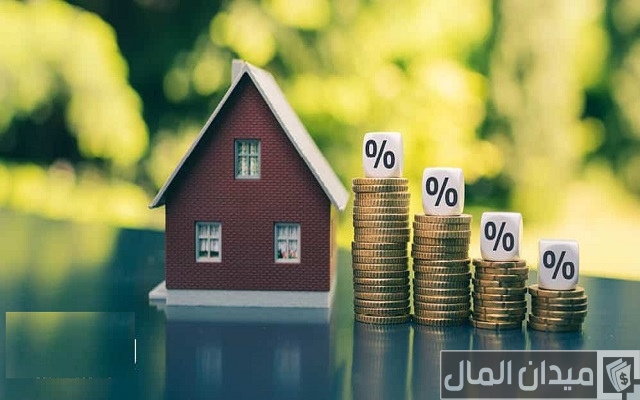 شرح خطوات الحصول على قرض منزلي في اليمن