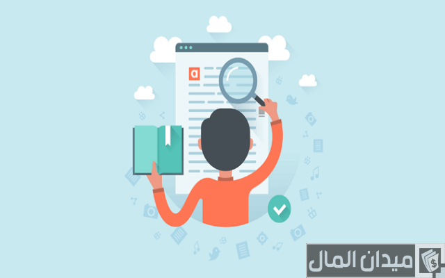 شرح خطوات تجديد السجل التجاري المنتهي في مصر والاوراق المطلوبة