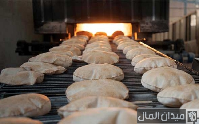 تكلفة انشاء فرن عيش بلدي والاوراق المطلوبة للترخيص