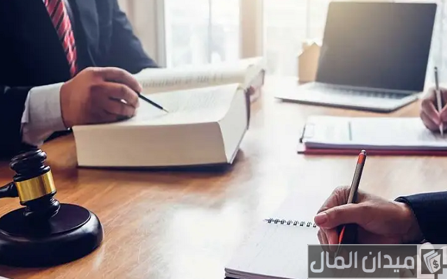 حكم تشويه سمعة شخص في القانون