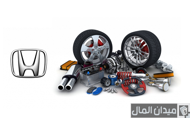 دراسة جدوى مشروع اكسسوارات وكماليات السيارات