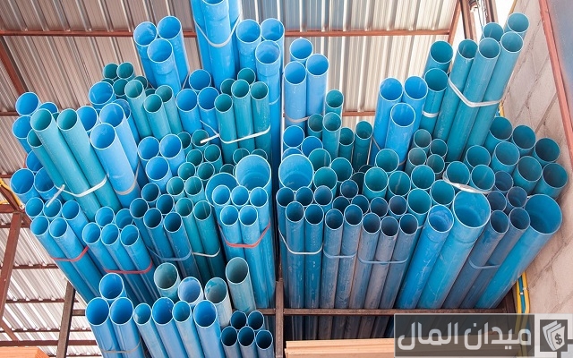 دراسة جدوى مصنع مواسير بلاستيك pvc