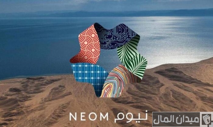 رواتب موظفين نيوم بالريال السعودي