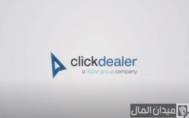 شرح أستخدام شركة clickdealer بالعربي