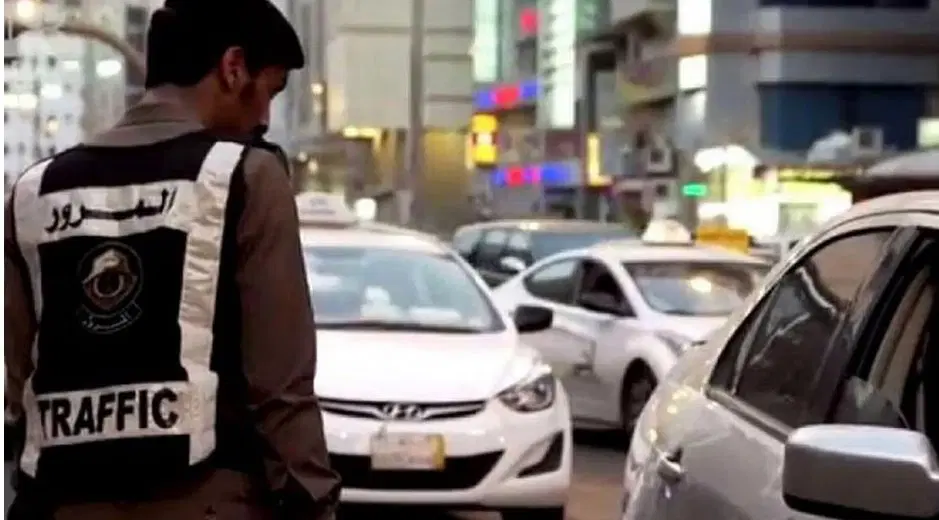 نموذج ورقة اصلاح سيارة من المرور جاهز