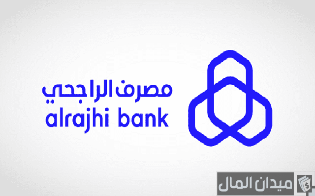 شرح خطوات بيع الأسهم في الراجحي عن طريق التطبيق