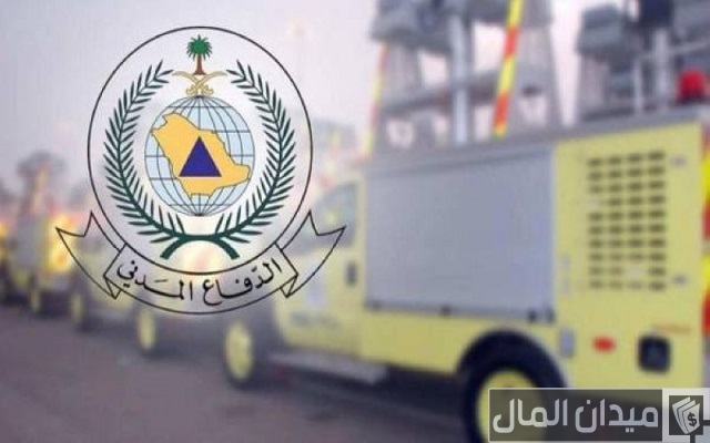 شرح طلب تجديد ترخيص تجاري من الدفاع المدني (998.gov.sa)