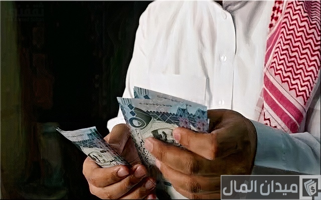 شروط قرض شخصي بالتقسيط بدون كفيل للمقيمين بالسعودية من الراجحي والأهلي التجاري