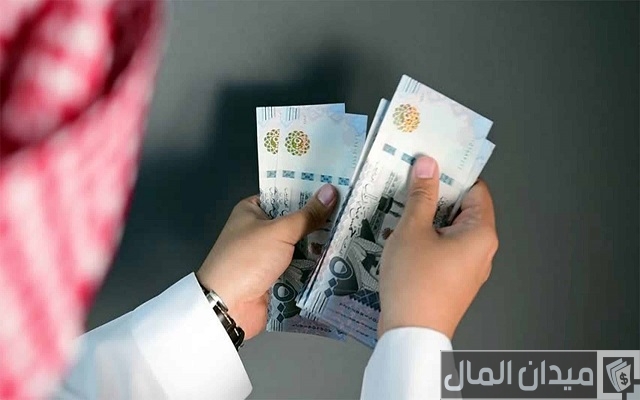 شروط قروض للمتقاعدين بدون تحويل راتب والاوراق المطلوبة