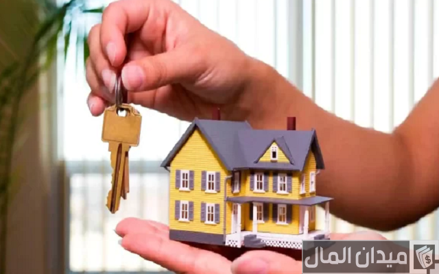 رسوم تقييم العقار في بنك الراجحي