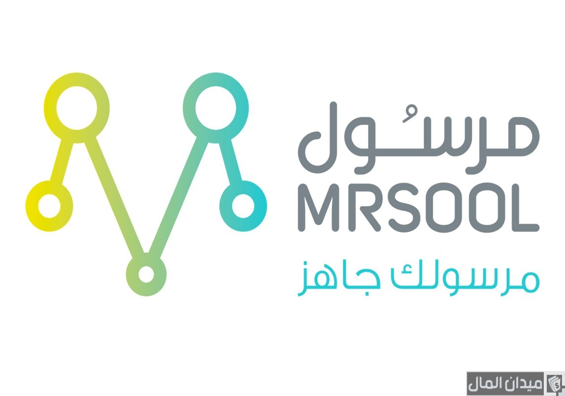 شرح خطوات الدفع في مرسول ابل باي (mrsool.co)