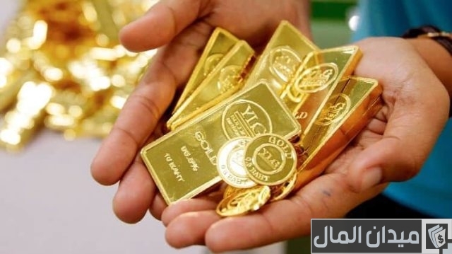 تجربتي مع سبائك الذهب الراجحي