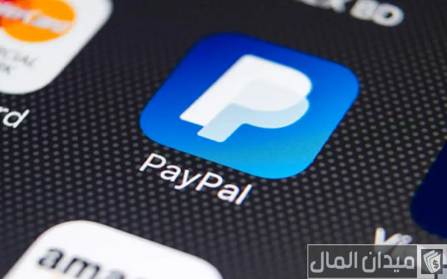 شرح خطوات عمل حساب باي بال وربط بطاقات الدفع به