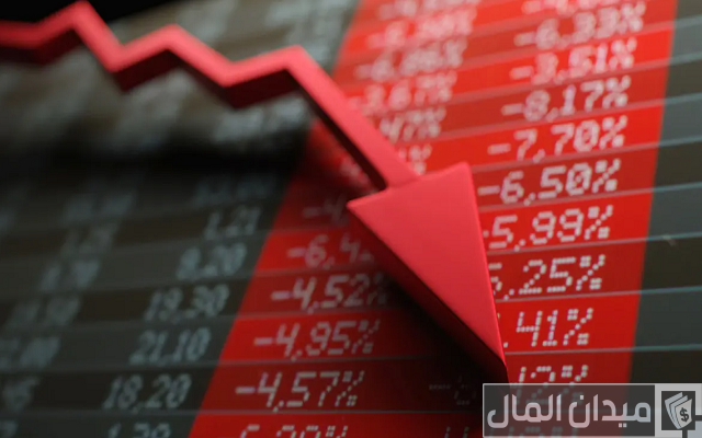 نصائح الاستثمار في فترة الركود الاقتصادي