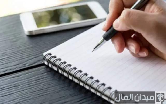 معروض نقل عسكري في السعودية جاهز